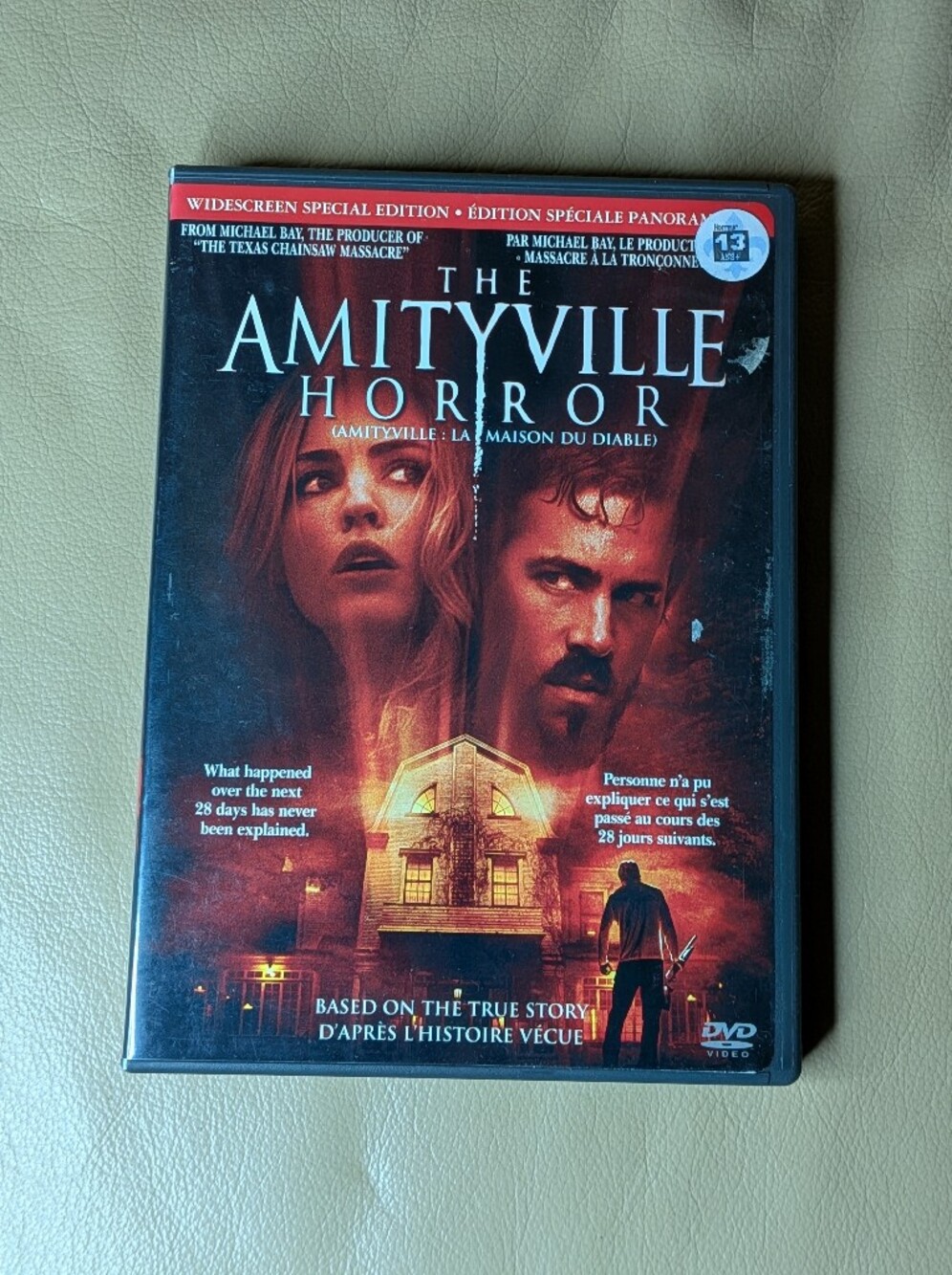 The Amityville Horror DVD - Excellent Condition